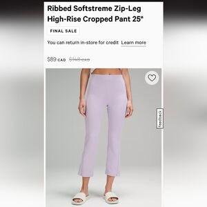 Lululemon ribbed softstreme cropped pants 25"